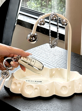 陶瓷放钥匙收纳玄关摆件轻奢高档入户门口L鞋柜装饰品奶油风置物