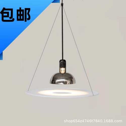 意大利设计师飞碟灯北欧极简创意餐厅吧台书房客厅卧室吊灯