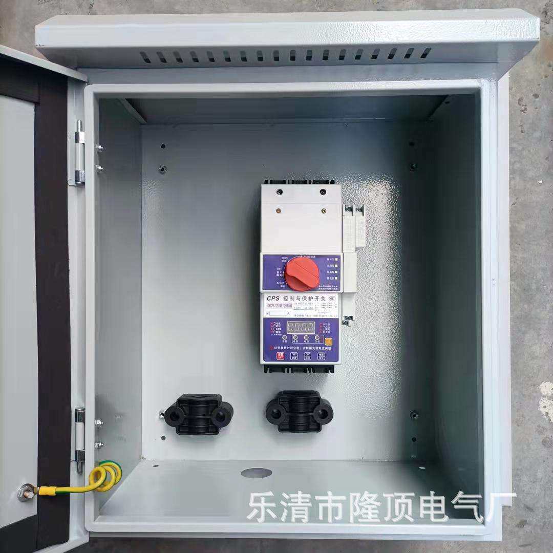 隆顶电气 智能电机保护器660v 三相不平行保护 断相触电保护器