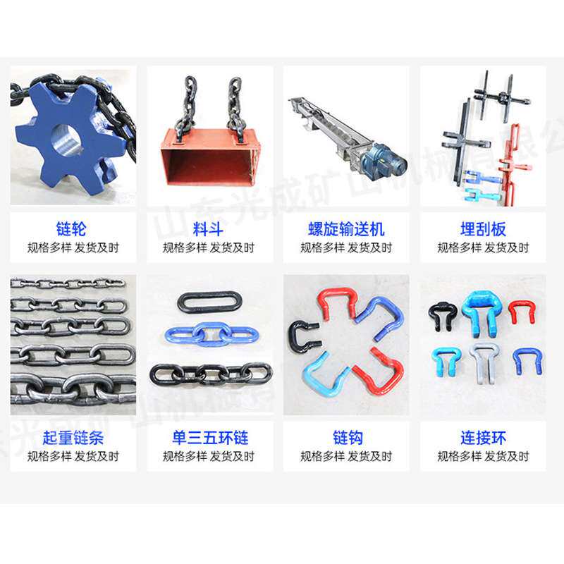 矿山机械水泥建筑上料机 不锈钢斗式垂直输送机 不锈钢斗式提升机