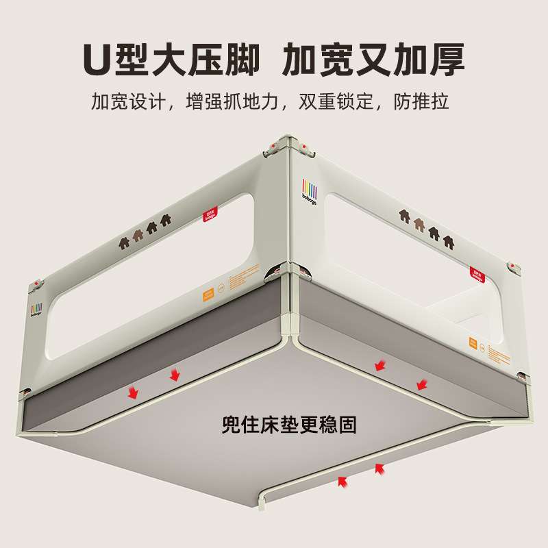 床围栏宝宝防摔防掉免打孔床护栏婴儿童床上挡板大床边栏通用加高