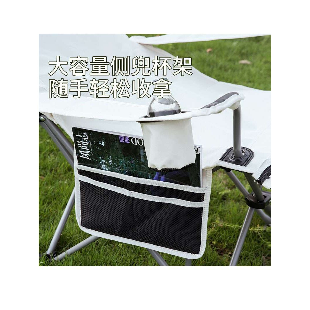 户外躺椅午休便携式超轻坐躺两用全自动可调节靠背折叠躺椅