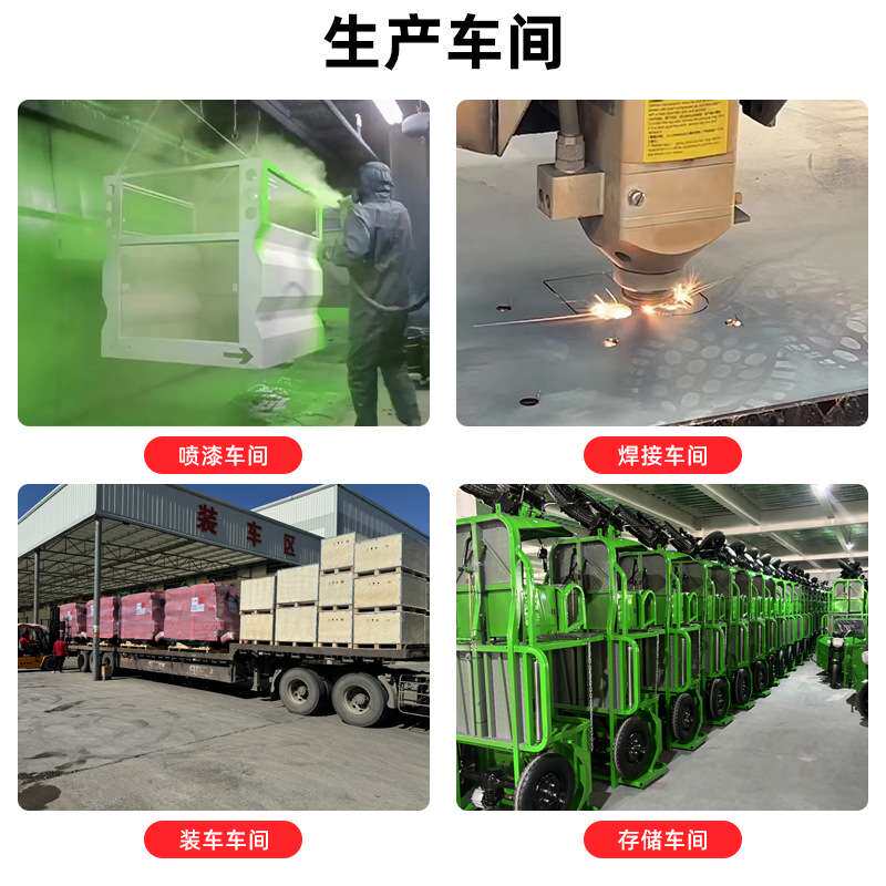 街道市政电动三轮车垃圾车新能源垃圾车小型电动环卫车