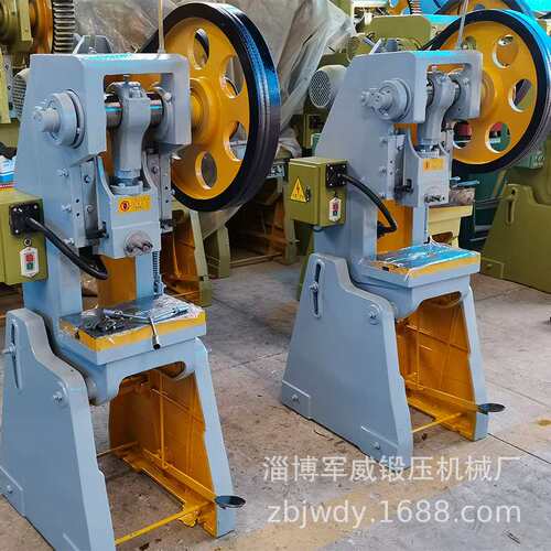冲床厂家销售6.3吨10吨12吨16吨25吨机械压力机配件冲弧打孔冲压