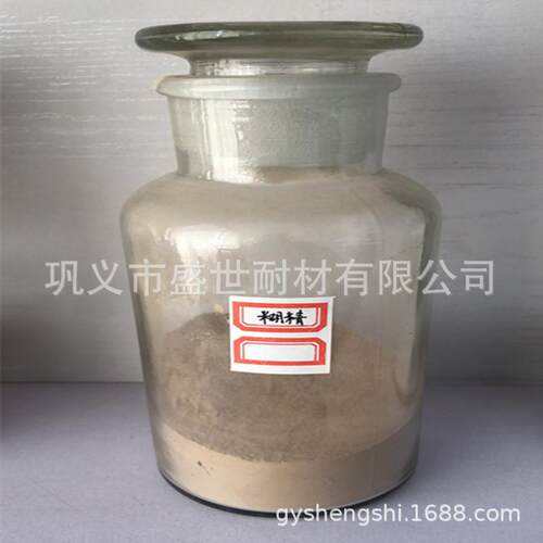 工业黄糊精 增稠粘结剂黄糊精 冷水溶抗剪切有韧性成型好量大价低