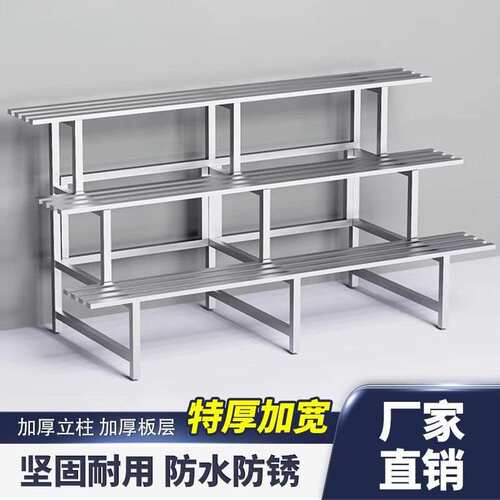 加厚不锈钢花架子阳台梯形落地多层多肉客厅置物架户外装饰花盆架