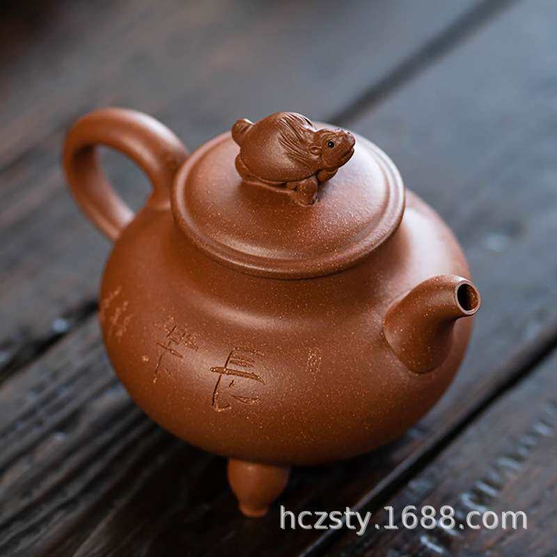宜兴紫砂壶三足大彬如意原矿降坡泥手工刻字龙龟壶泡茶器家用茶壶