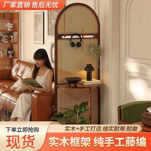 法式复古实木藤编屏风隔断客厅入户进门遮挡玄关柜现代简约置物架