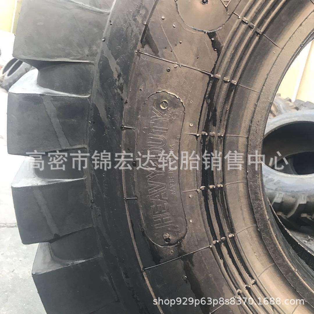 吊车轮胎18.00-25  1800-25装载机工程轮胎标准轮胎