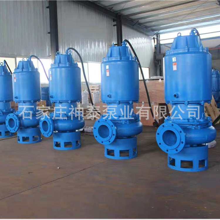 ZJQ/NSQ潜水抽砂泵 搅拌型潜水渣浆泵 液压潜水泥浆泵船用吸砂泵