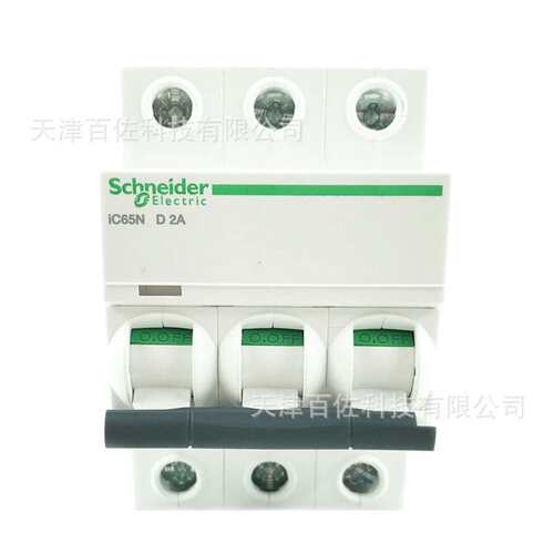 IC65N断路器IC65N 3P D2A断路器A9F19302空气开关断路器