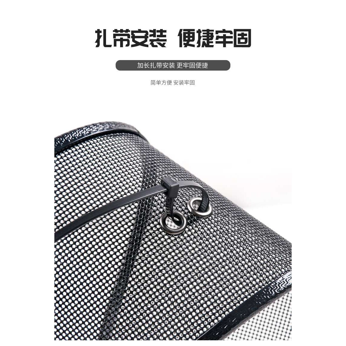 2022款嘉华汽车防虫网水箱防护网防柳絮杨絮网杨棉车前网中网