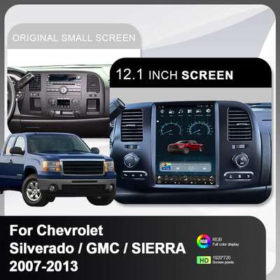 适用07-13款雪佛兰Silverado/GMC/SIERRA安卓车载中控导航一体机