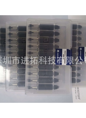 UNIX烙铁头 L2PC-S  L3PC-S  L4PC-S  L6PC-S  L7PC-S  L9PC-S