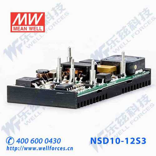 NSD10-12S3 10W 9.8~36V 输入 3.3V稳压输出明纬DC-DC变换电源