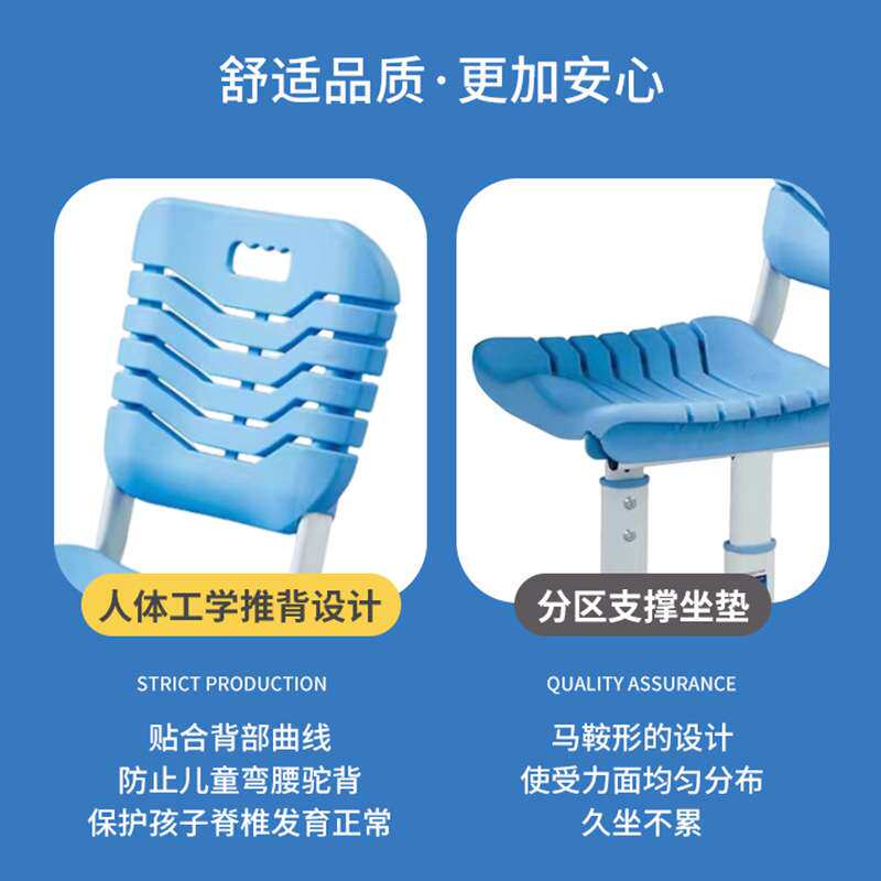 课桌椅子校具学习桌子学校辅导班儿童中小学生桌椅套装板凳书桌