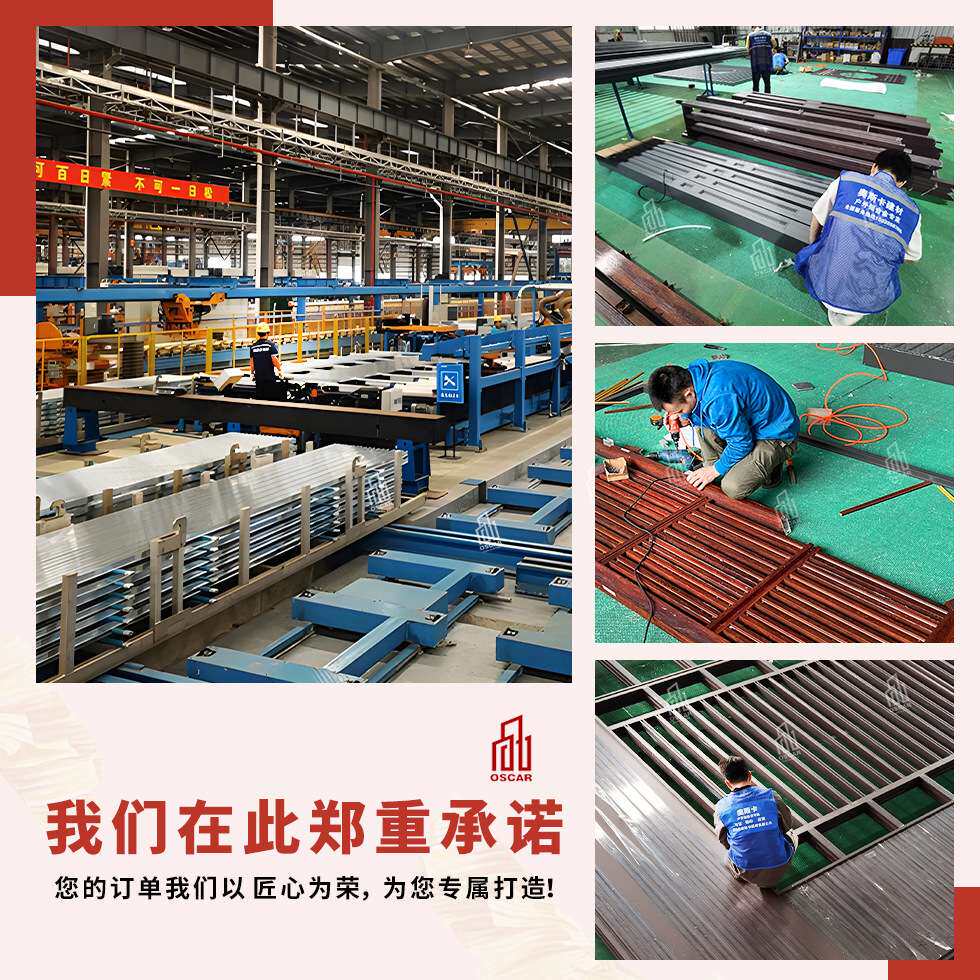 电动折叠天幕雨棚阳光房遮阳棚遥控隔热商用遮雨楼顶露台伸缩别墅