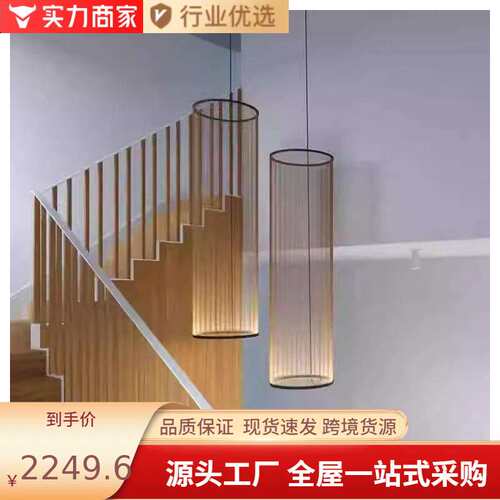 西班牙Vibia Array现代简约餐厅别墅loft楼梯间客厅线性流苏吊灯