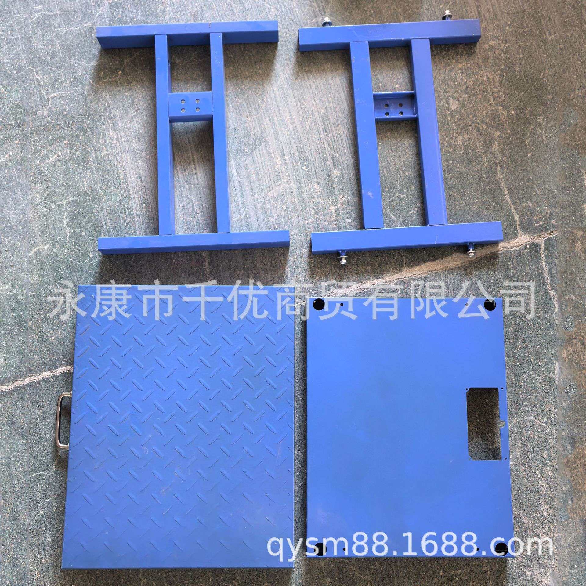 厂家直销150kg300kg600kg台秤可折叠电子秤商用果蔬精准贩卖台称
