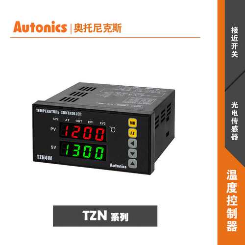 奥托尼克斯面板表MT4Y-AA/AV/DA/DV-4N/40/41/42/43/44/45/46仪器