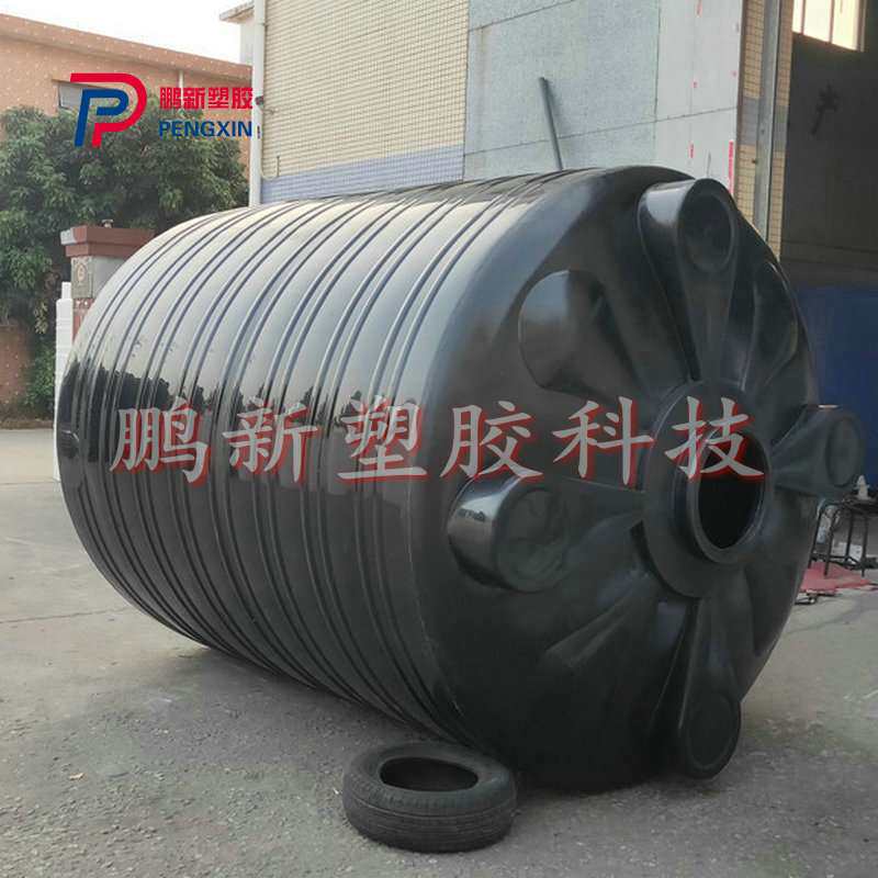 加厚黑色避光塑料水塔污水处理水箱道路清洗水桶防腐蚀塑胶化工桶