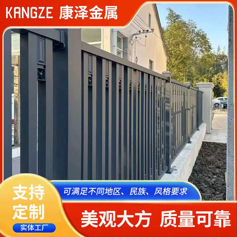 农村自建房阳台护栏 铝合金楼梯扶手安全围栏阳台护栏杆
