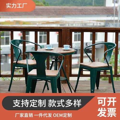简约塑木户外桌椅室外庭院阳台露天餐桌休闲咖啡厅外摆桌椅组合