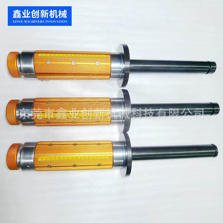 自动贴标机 元宝机手动胀轴 机械式 手动胀紧轴 轮转机气动胀轴