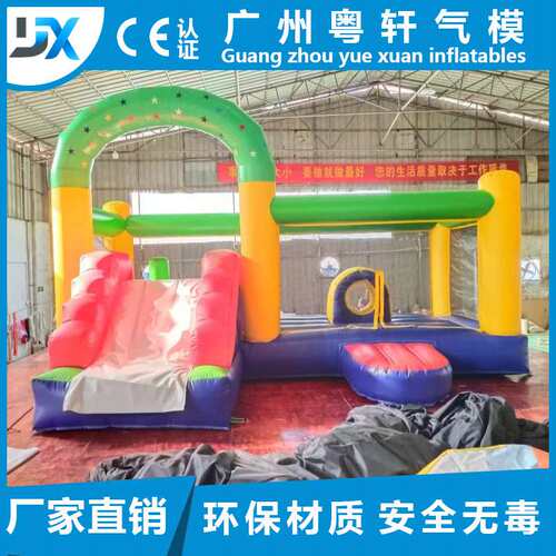 新款出口PVC充气城堡 蹦床户外水滑梯儿童城堡充气滑梯小跳床厂家