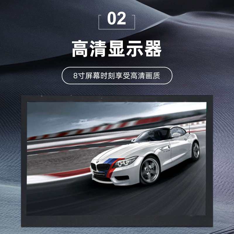 家用液晶显示器8寸高清监视器工业监控车载显示屏高清显示器