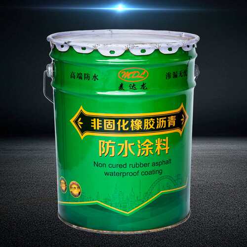 台州非固化橡胶沥青防水涂料屋顶卫生间外墙补漏材料防水防潮