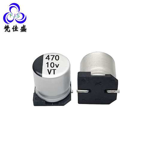 SMD贴片铝电解电容厂家供应VT系列  10V470UF 10V 6.3*7.7   现货