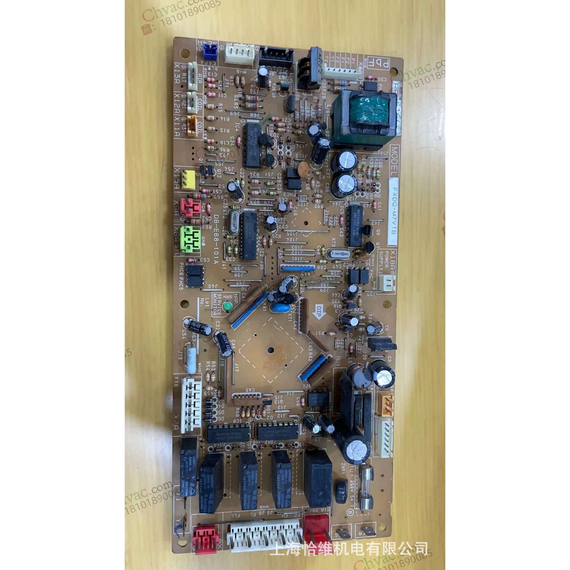 Daikin冷水机零配件 大金电脑板 EB0516(A) 上海恰维机电有限公司
