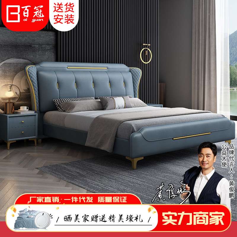 意式极简双人床主卧轻奢1.5m布艺床卧室储物婚床科技布实木软靠床