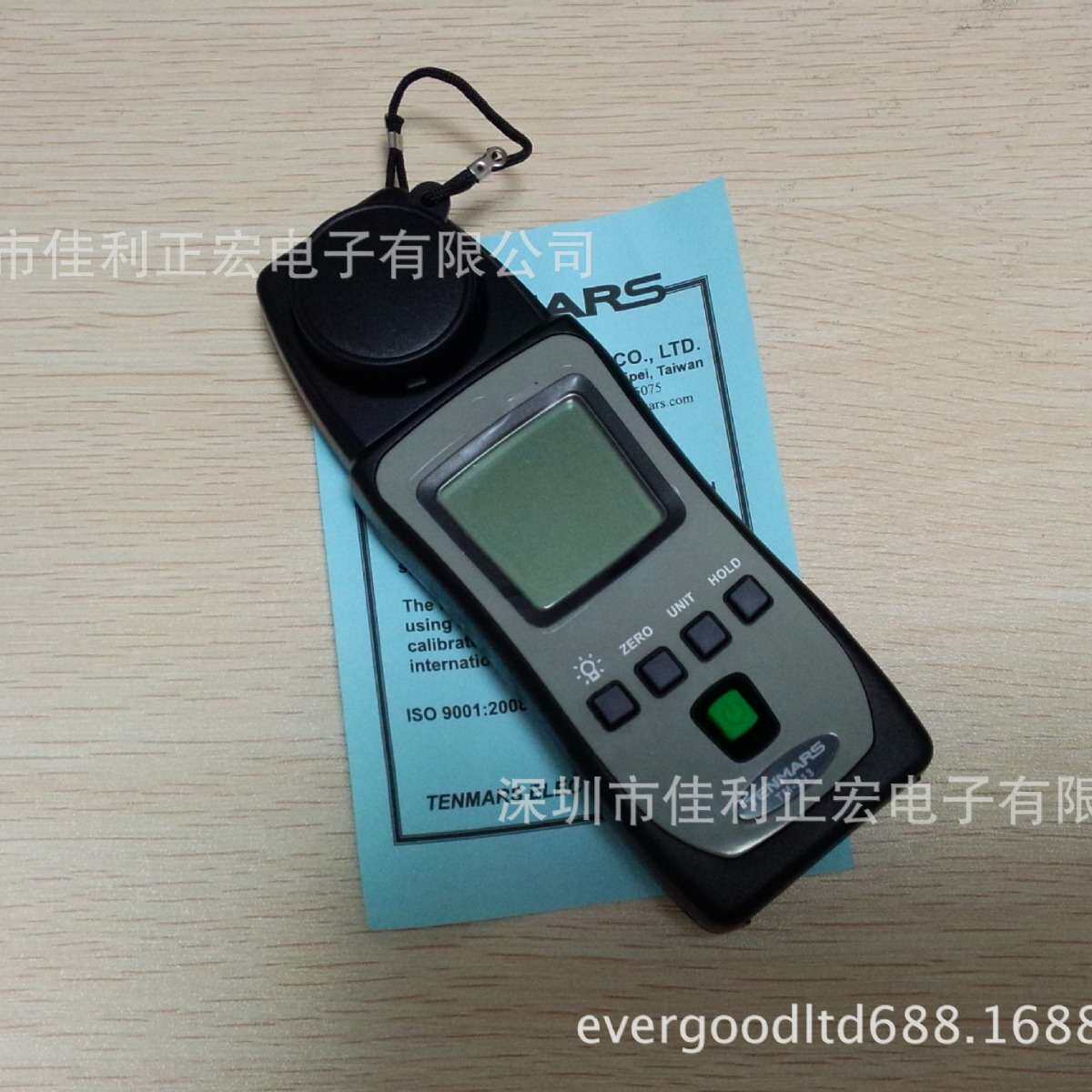 Tenmars泰玛斯TM-213紫外线强度计TM213照度计 UVA/UVB测光仪