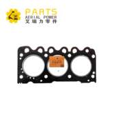 道依茨F3L1011缸垫 2齿04103936用于高空作业平台零部件