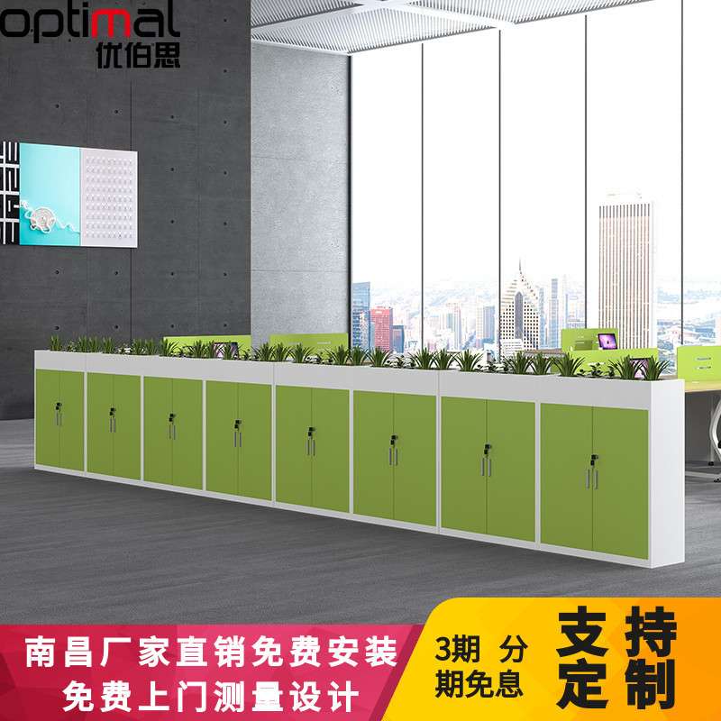 南昌木质文件柜矮柜办公室隔断员工桌边储物资料花槽双面柜子带锁