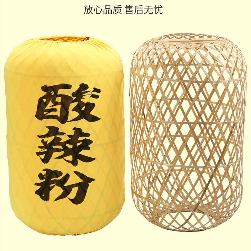 竹编灯笼仿古宫灯冬瓜灯笼印字大排档饭店火锅店日式中式吊灯装饰