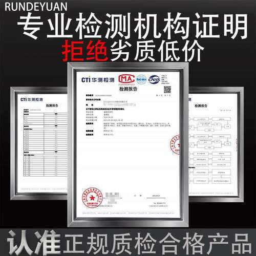UN300/310*330/340/350*15/18/19/22聚氨酯U/Y型密封圈