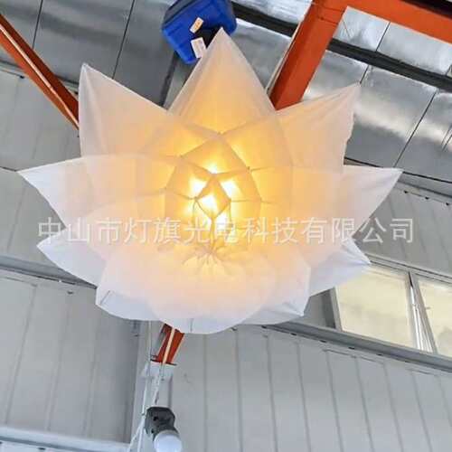 led自动升降机械开合花灯商场酒店大堂创意动态花灯布艺花伞灯