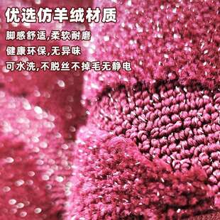 适用荣威imax8中排地毯荣威商务车专用脚垫后备箱垫地板改装内饰