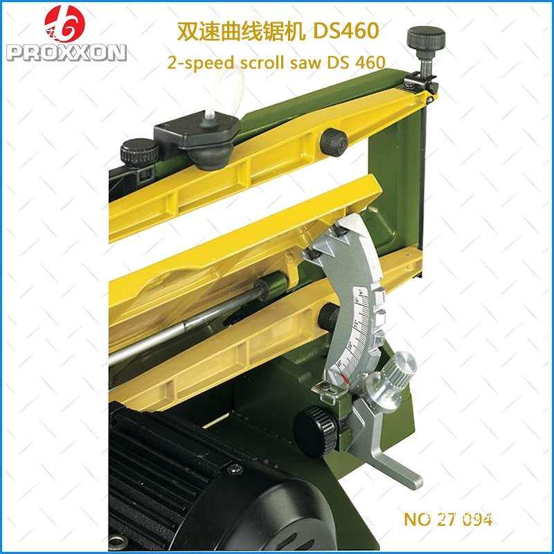 PRO台式双速曲线锯460 微型拉花锯 小型迷你型木工锯床