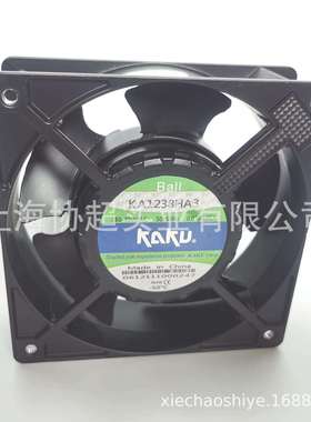 原装KAKU卡固 KA1238HA3 12038 AC380V散热风扇 双滚珠轴承Ball
