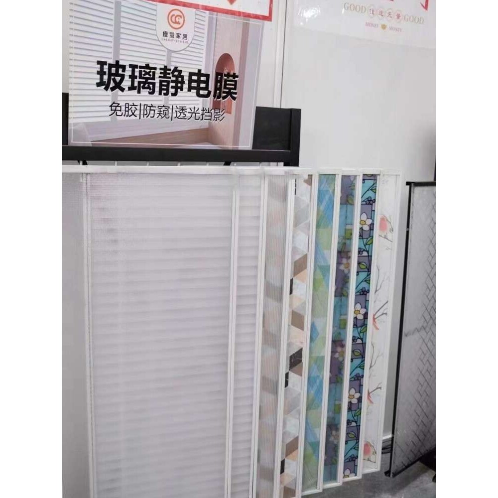 长雅供应硅藻泥艺术静电玻璃膜墙纸壁纸漆涂料展示架柜样板翻页架