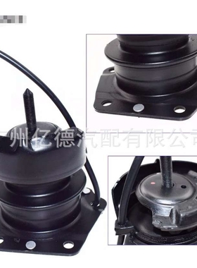 50810-S84-A84 50840-S84-A00 50821-S84-A01 50810-S84-A83机脚