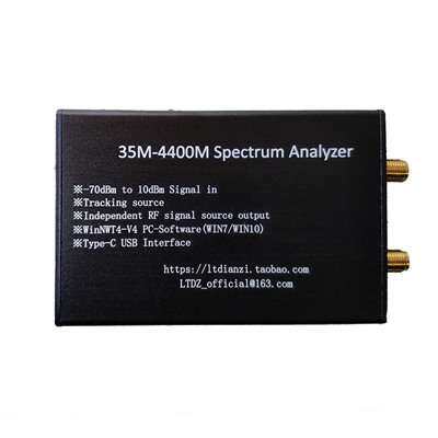 LTDZ_35M-4400MHZ WIN NWT4 频谱仪 铝合金外壳