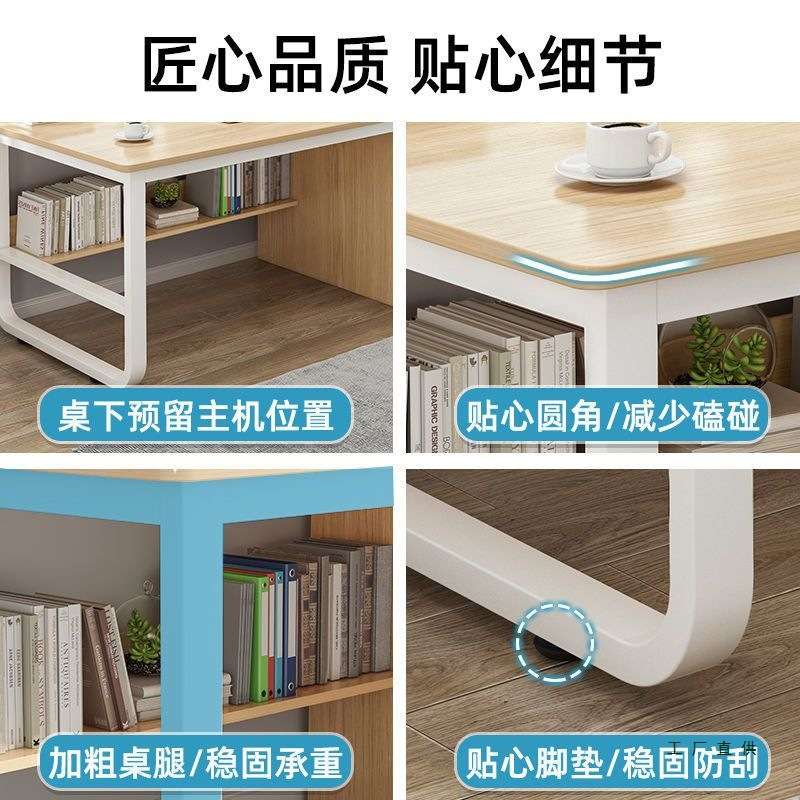 书桌电脑台式桌简约家用学生经济型写字台卧室写字桌办公室桌子