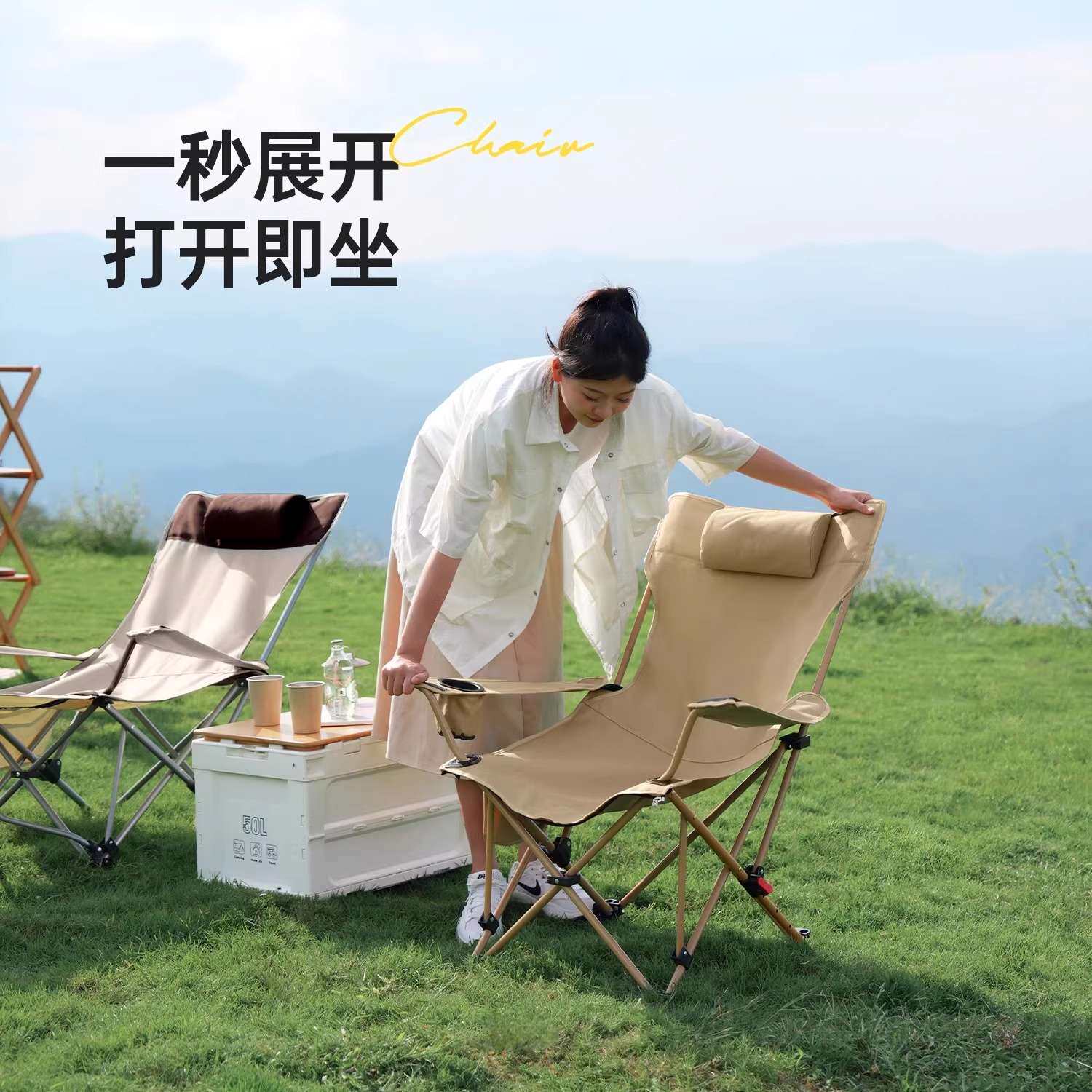 户外休闲便携式折叠躺椅可调节坐躺两用扶手椅单人家用午休靠背椅