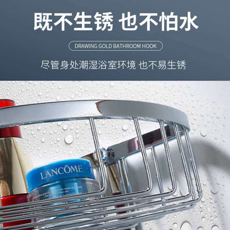 304不锈钢挂件双层三角篮置物架收纳篮转角架浴室卫生间角架壁挂