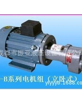 直销LWBZ立卧式齿轮油泵电机组CB-B2.5-125，1.1-7.5KW油泵电机组